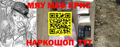 MDMA Premium VHQ Апрелевка
