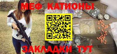 MDMA Premium VHQ Апрелевка