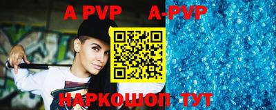 MDMA Premium VHQ Апрелевка