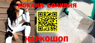 a pvp Аргун