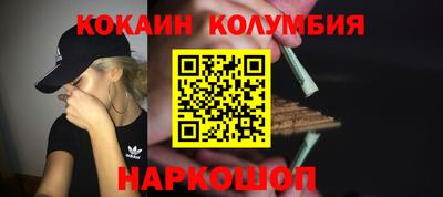 MDMA Premium VHQ Апрелевка