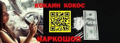 a pvp Аргун