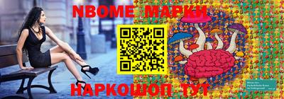 кокаин колумбия Апшеронск