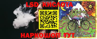 a pvp Аргун