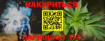 кокаин колумбия Апшеронск