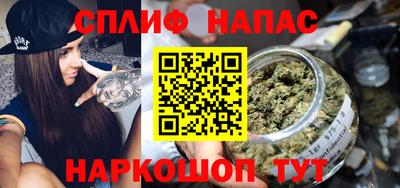 a pvp Аргун
