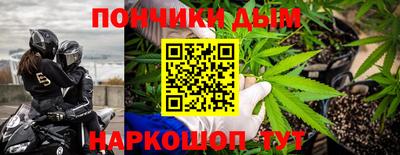 MDMA Premium VHQ Апрелевка