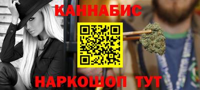 ешки Гусев