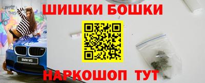 a pvp Аргун
