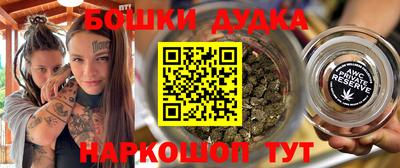 a pvp Аргун