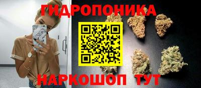 MDMA Premium VHQ Апрелевка