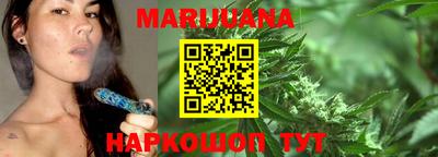 MDMA Premium VHQ Апрелевка