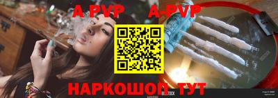 MDMA Premium VHQ Апрелевка