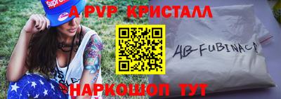 кокаин колумбия Апшеронск