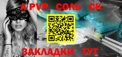MDMA Premium VHQ Апрелевка