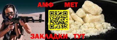 a pvp Аргун