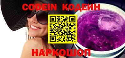 MDMA Premium VHQ Апрелевка