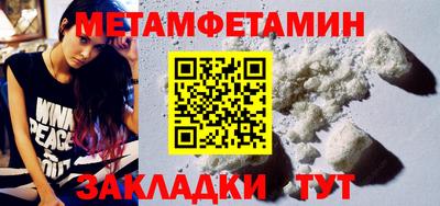 кокаин колумбия Апшеронск