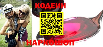 a pvp Аргун