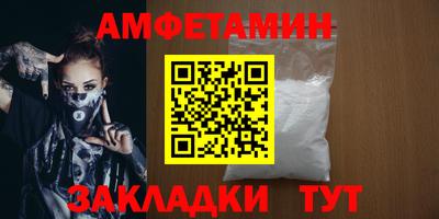 кокаин колумбия Апшеронск