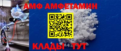 MDMA Premium VHQ Апрелевка