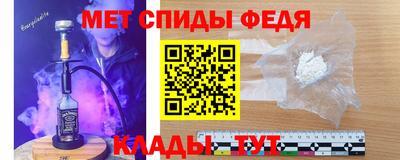 кокаин колумбия Апшеронск