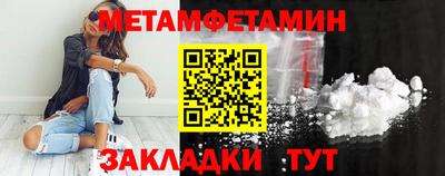 кокаин колумбия Апшеронск