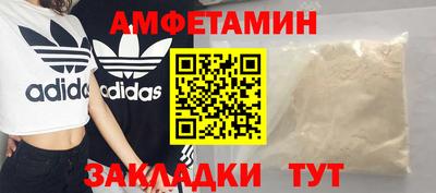 кокаин колумбия Апшеронск