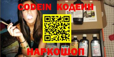 MDMA Premium VHQ Апрелевка