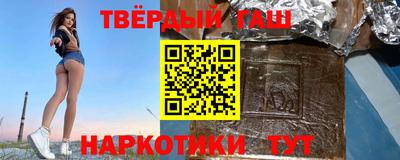 кокаин колумбия Апшеронск