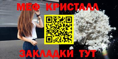 кокаин колумбия Апшеронск