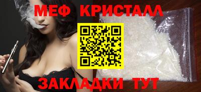 a pvp Аргун