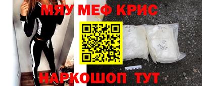 MDMA Premium VHQ Апрелевка